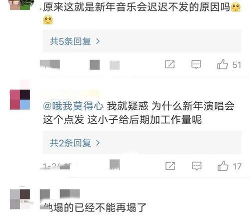 杨迪女朋友爆料视频播放,揭秘明星恋情背后的甜蜜瞬间 第1张 杨迪女朋友爆料视频播放,揭秘明星恋情背后的甜蜜瞬间 第1张